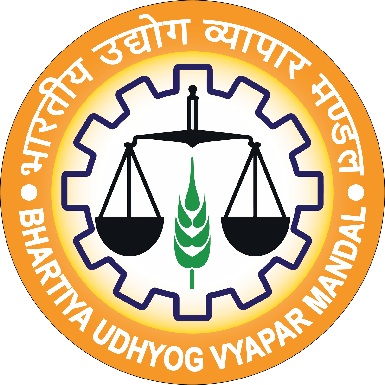 BUVM Logo